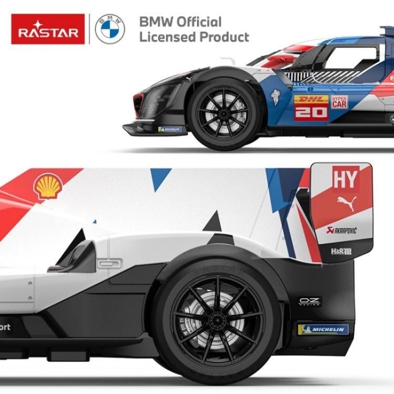 Rastar automobil na daljinsko upravljanje BMW M Hybrid V8